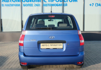 Подержанный автомобиль Hyundai Matrix 2009 года (4 фото)