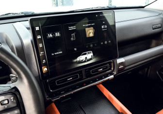 Подержанный автомобиль Haval H9 2024 года (16 фото)