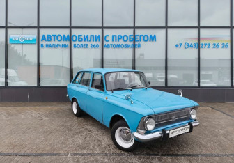 Подержанный автомобиль ИЖ 2125 «Комби» 1989 года (7 фото)