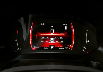 Подержанный автомобиль Chery Tiggo 4 Pro 2023 года (12 фото)