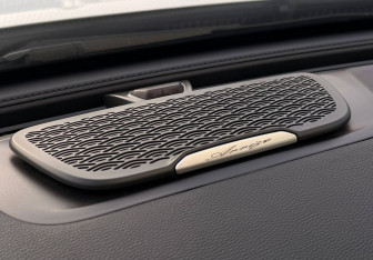 Подержанный автомобиль Chery Arrizo 8 2024 года (17 фото)