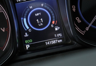 Подержанный автомобиль Chery Tiggo 5 2018 года (17 фото)