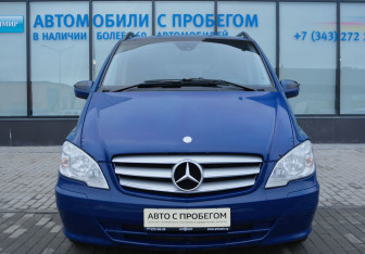 Подержанный автомобиль Mercedes-Benz Viano 2010 года (8 фото)