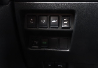 Подержанный автомобиль Nissan X-Trail 2015 года (16 фото)