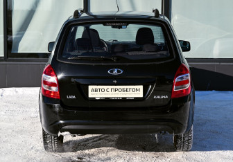 Подержанный автомобиль LADA (ВАЗ) Kalina Wagon 2015 года (4 фото)