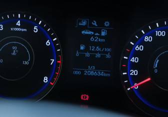 Подержанный автомобиль Hyundai i40 Sedan 2015 года (15 фото)