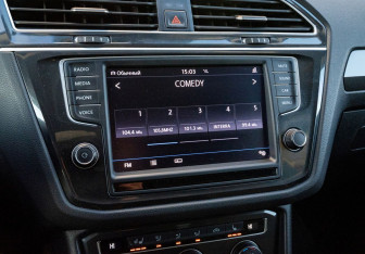 Подержанный автомобиль Volkswagen Tiguan 2017 года (18 фото)