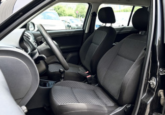 Подержанный автомобиль Skoda Fabia Hatchback 2010 года (14 фото)