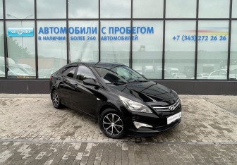 Подержанный автомобиль Hyundai Solaris Sedan 2014 года (7 фото)