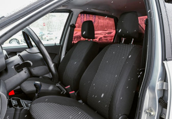 Подержанный автомобиль LADA (ВАЗ) Granta Sedan 2017 года (9 фото)