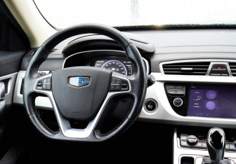Подержанный автомобиль Geely Atlas 2020 года (19 фото)