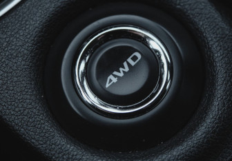 Подержанный автомобиль Mitsubishi Outlander 2014 года (13 фото)