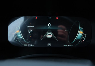 Подержанный автомобиль Москвич 3 2024 года (15 фото)