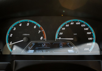 Подержанный автомобиль Lifan Solano 2017 года (19 фото)