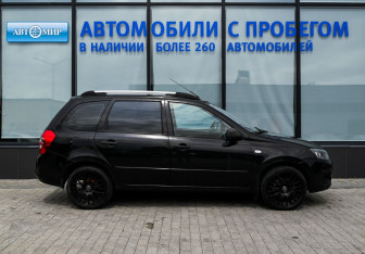 Подержанный автомобиль LADA (ВАЗ) Kalina Wagon 2015 года (6 фото)