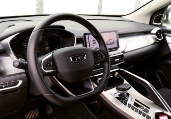 Подержанный автомобиль Belgee X50 2024 года (15 фото)