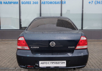 Подержанный автомобиль Nissan Almera Classic 2006 года (4 фото)