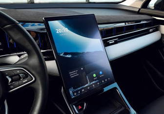 Подержанный автомобиль Geely Atlas 2024 года (12 фото)