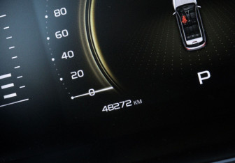 Подержанный автомобиль Geely Atlas Pro 2022 года (16 фото)