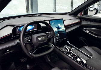 Подержанный автомобиль Geely Cityray 2024 года (17 фото)
