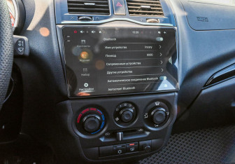 Подержанный автомобиль LADA (ВАЗ) Granta Liftback 2024 года (9 фото)