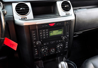 Подержанный автомобиль Land Rover Discovery 2008 года (10 фото)