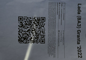 Подержанный автомобиль LADA (ВАЗ) Granta Sedan 2024 года (9 фото)