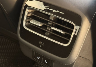 Подержанный автомобиль Chery Arrizo 8 2024 года (19 фото)