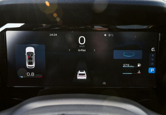 Подержанный автомобиль Geely Monjaro 2024 года (18 фото)