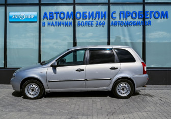 Подержанный автомобиль LADA (ВАЗ) Kalina Wagon 2010 года (2 фото)