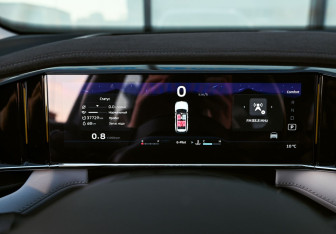 Подержанный автомобиль Geely Atlas 2024 года (18 фото)