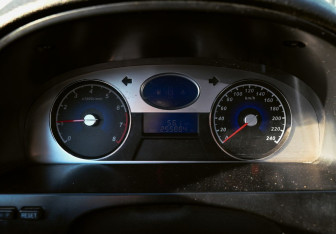 Подержанный автомобиль Geely Emgrand EC7 Hatchback 2014 года (18 фото)