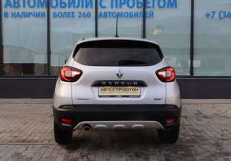 Подержанный автомобиль Renault Kaptur 2020 года (4 фото)