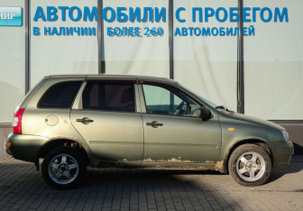 Подержанный автомобиль LADA (ВАЗ) Kalina Wagon 2010 года (6 фото)
