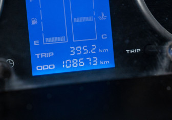 Подержанный автомобиль Lifan Solano 2011 года (11 фото)