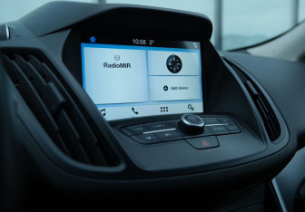 Подержанный автомобиль Ford Kuga 2017 года (12 фото)