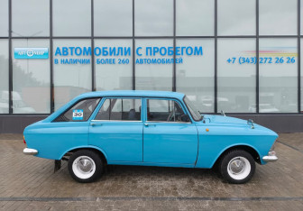 Подержанный автомобиль ИЖ 2125 «Комби» 1989 года (6 фото)