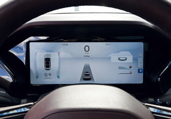 Подержанный автомобиль Geely Monjaro 2023 года (9 фото)