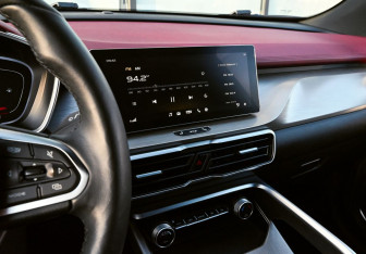 Подержанный автомобиль Belgee X50 2024 года (15 фото)