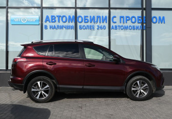 Подержанный автомобиль Toyota RAV4 2015 года (6 фото)