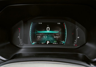 Подержанный автомобиль Chery Tiggo 7 Pro 2021 года (11 фото)