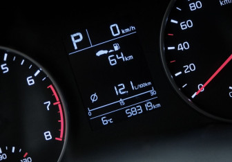 Подержанный автомобиль Kia Rio Sedan 2020 года (19 фото)