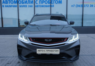 Подержанный автомобиль Geely Coolray 2023 года (8 фото)