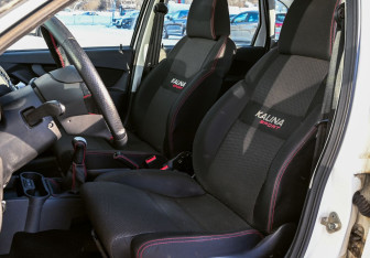 Подержанный автомобиль LADA (ВАЗ) Kalina Hatchback 2015 года (9 фото)