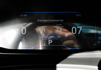 Подержанный автомобиль Kaiyi E5 2023 года (9 фото)