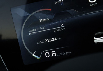 Подержанный автомобиль Geely Coolray 2024 года (15 фото)