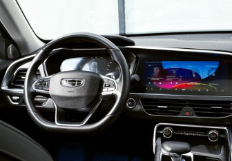 Подержанный автомобиль Geely Tugella 2021 года (19 фото)