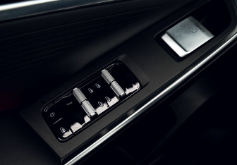 Подержанный автомобиль Geely Cityray 2024 года (12 фото)
