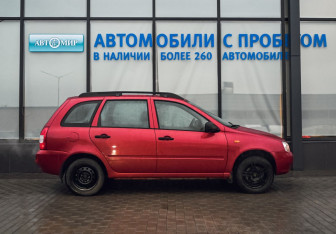 Подержанный автомобиль LADA (ВАЗ) Kalina Wagon 2010 года (6 фото)