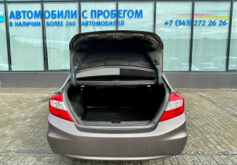 Подержанный автомобиль Honda Civic Sedan 2012 года (16 фото)
